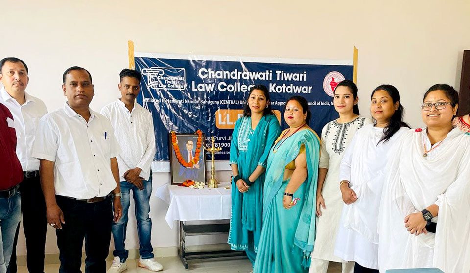 Law college in Uttarakhand, Chandrawati Tiwari Law College, Hemwati Nandan Bahuguna Central University